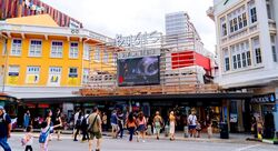 Parco Bugis Junction (D7), Retail #584120731